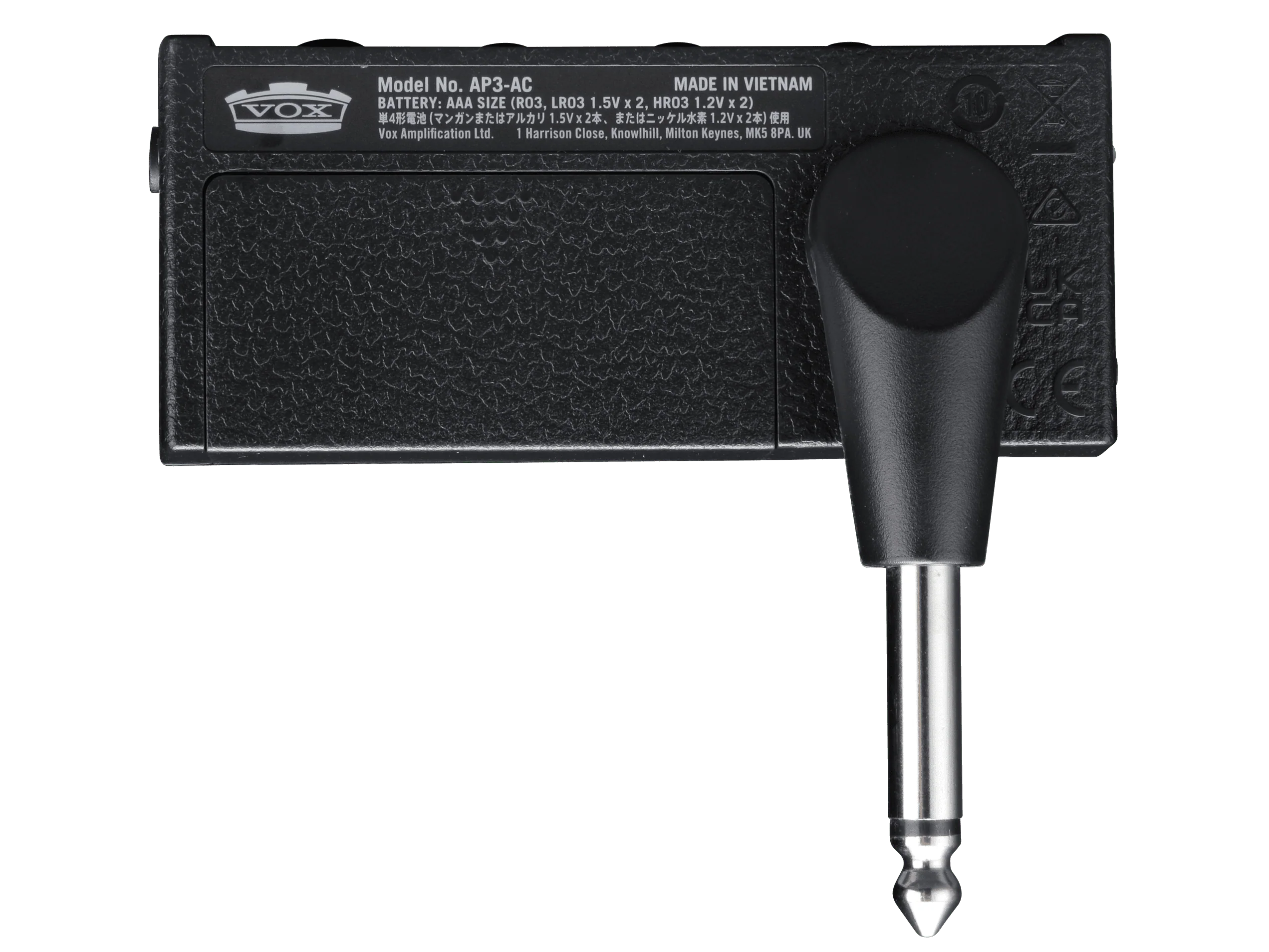amPlug3 AC30 - Image 3