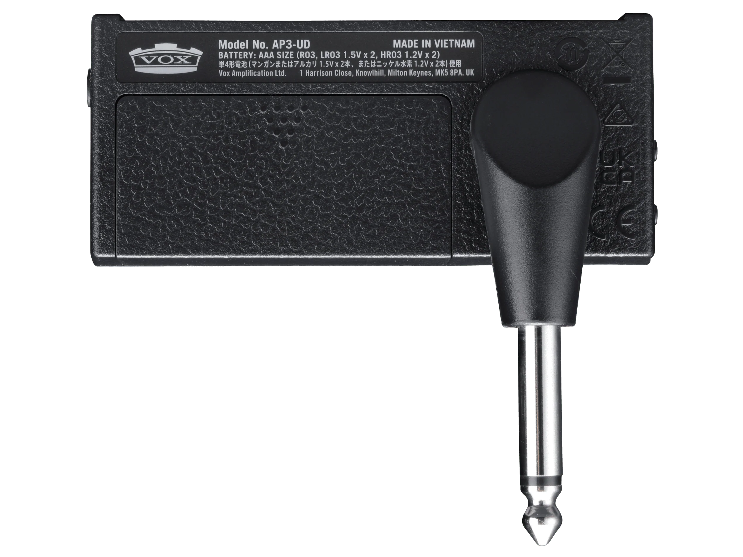 amPlug3 UK Drive - Image 3